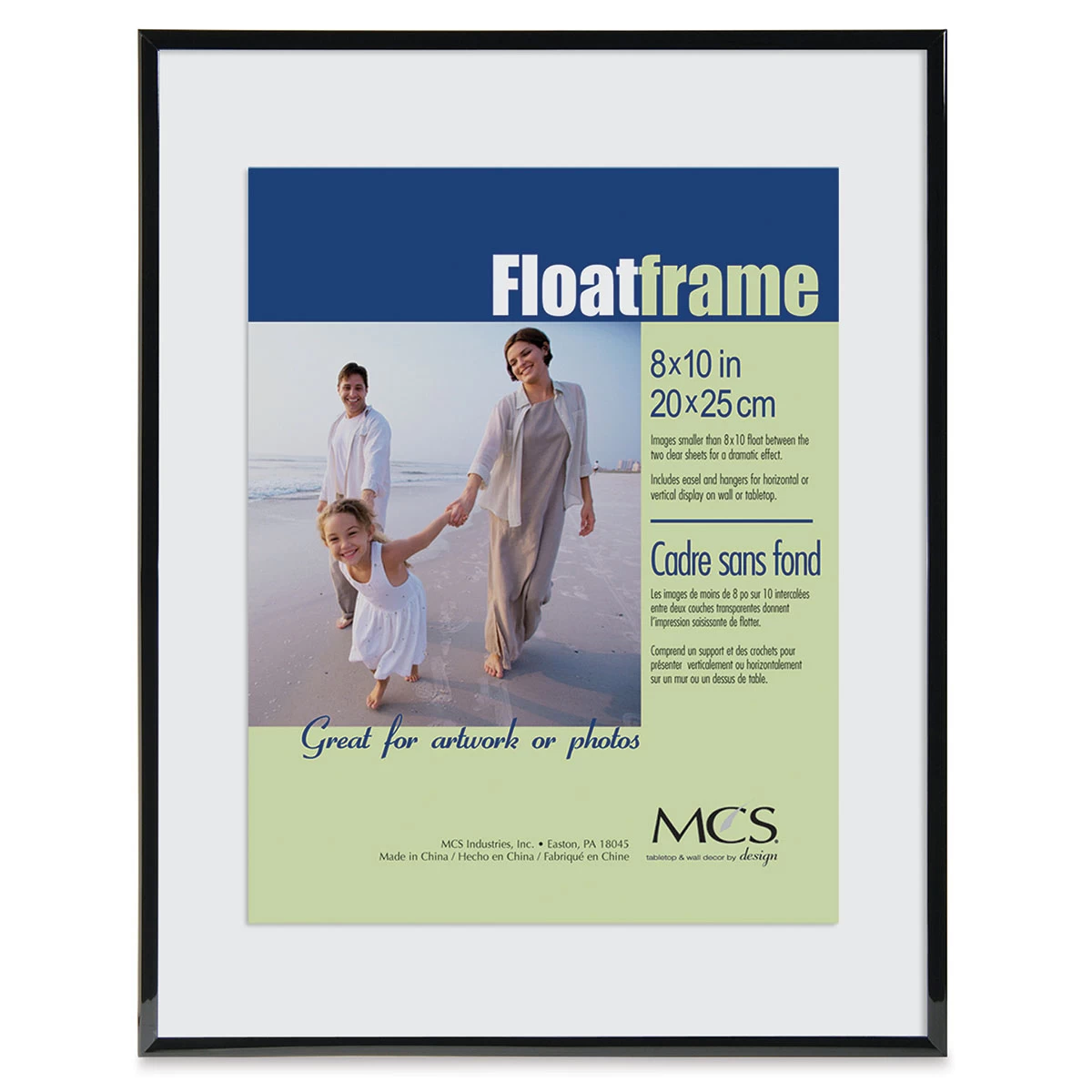 MCS Float Frame - Image 3
