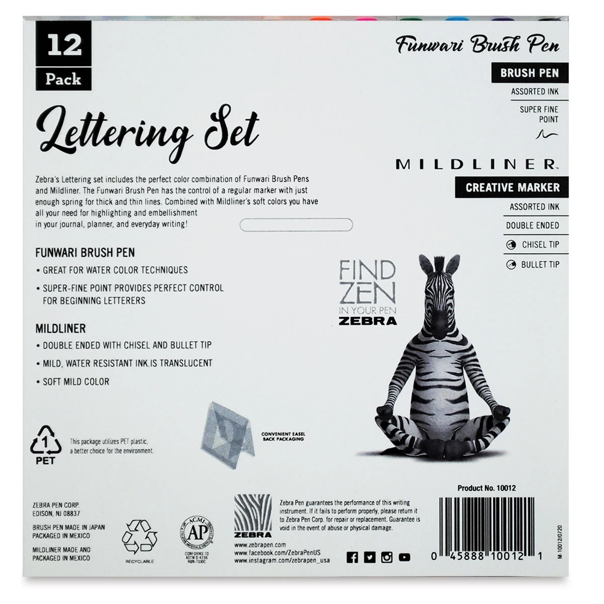 Zebra Lettering Set - Image 2