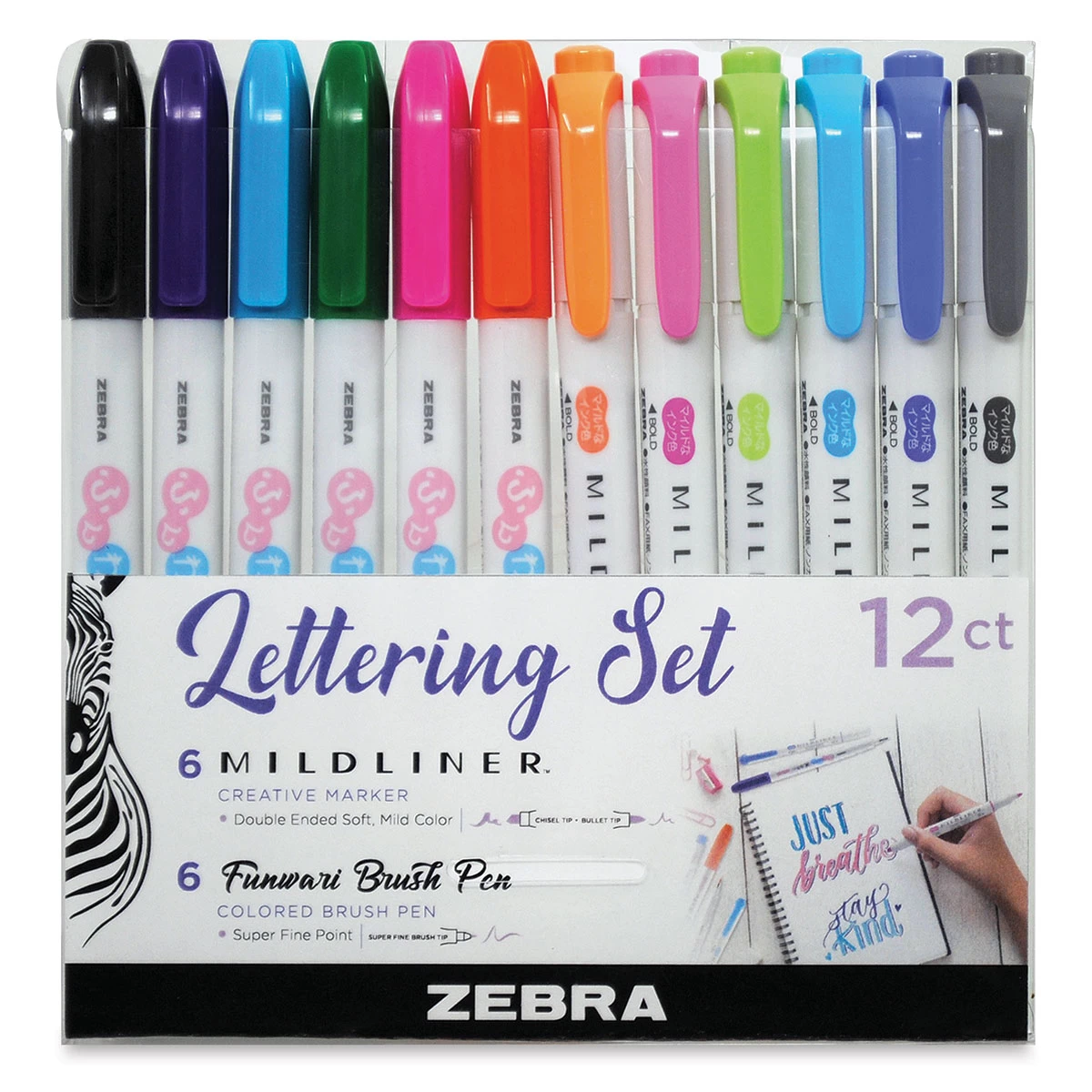 Zebra Lettering Set